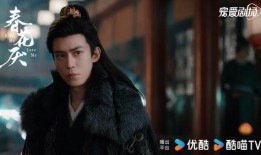 刘学义新剧爆料视频,悬疑剧情引期待，角色命运成谜